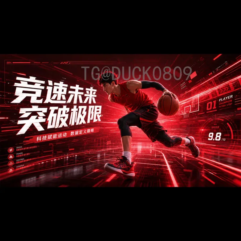 FIFA世界杯赛程安排详解：从小组赛到决赛的完整指南