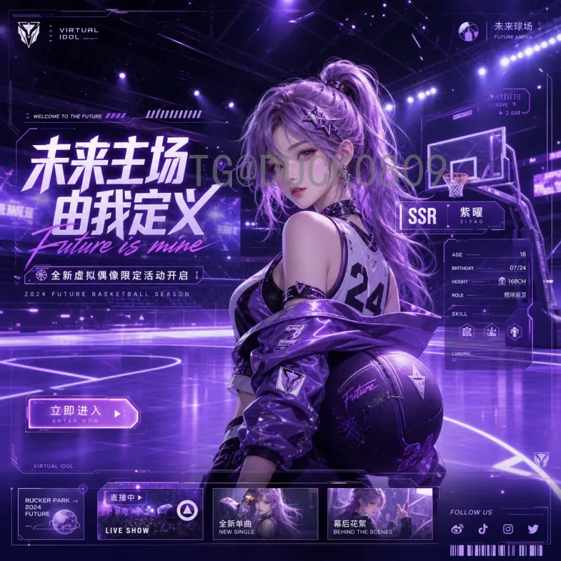 回顾世界杯精彩集锦：那些永恒的经典瞬间与激情时刻