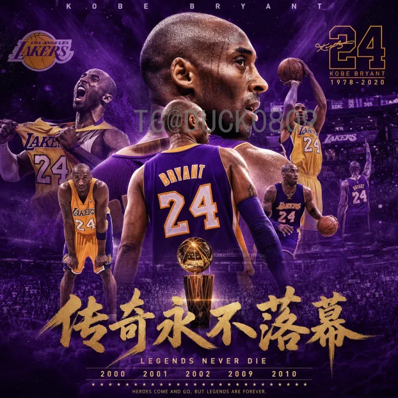 完整2026年世界杯小组赛门票怎么买？手把手购票教程